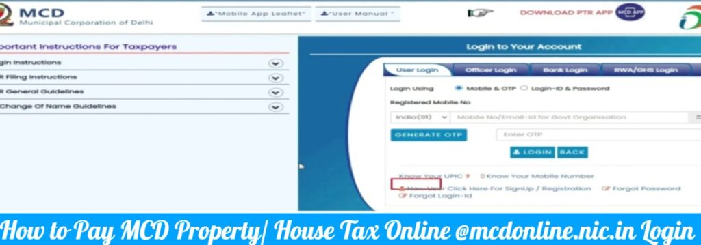How to Pay MCD Property-House Tax Online at mcdonline.nic.in Login
